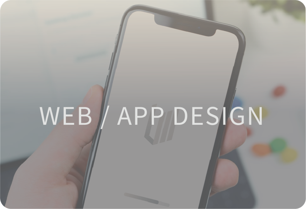 web-app-design